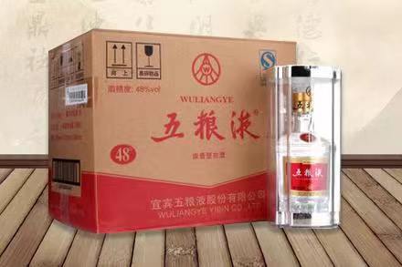 吊罗山乡五粮液回收